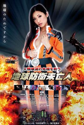 青春电影《第七个夏天》高清在线观看